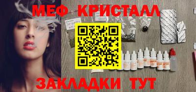 гашишное масло Нарткала