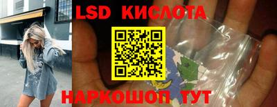 гашишное масло Нарткала