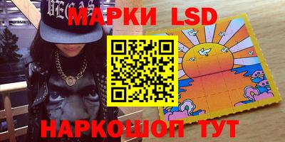 альфа пвп VHQ Наро-Фоминск