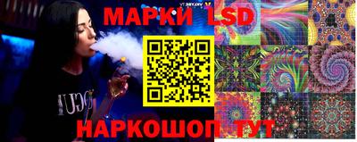 альфа пвп VHQ Наро-Фоминск