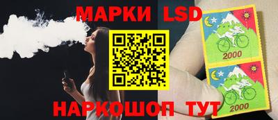 альфа пвп VHQ Наро-Фоминск