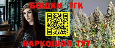 гашишное масло Нарткала