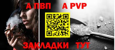 гашишное масло Нарткала
