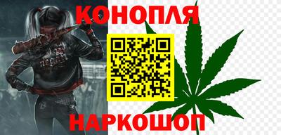 кристаллы Нальчик