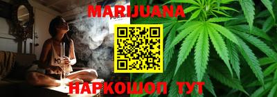 гашишное масло Нарткала