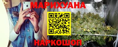 альфа пвп VHQ Наро-Фоминск