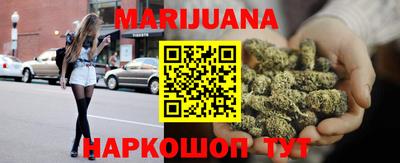 гашишное масло Нарткала