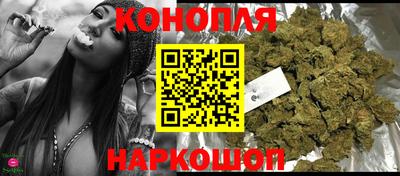 альфа пвп VHQ Наро-Фоминск