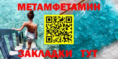 гашишное масло Нарткала
