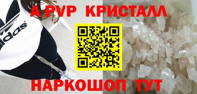 гашишное масло Нарткала