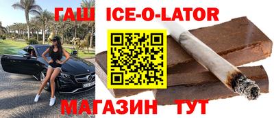 прущие грибы Моздок