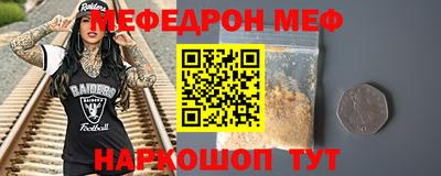 гашишное масло Нарткала
