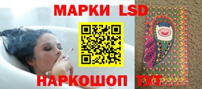 гашишное масло Нарткала