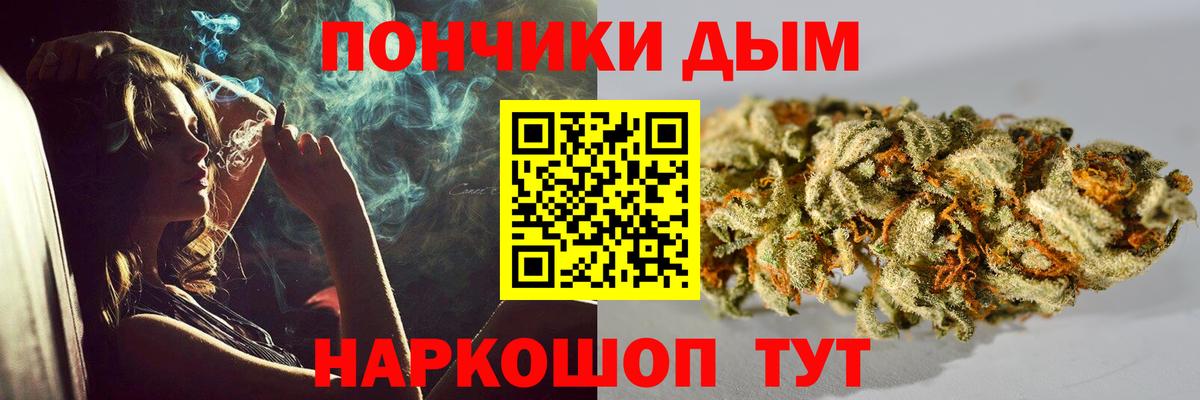 Советская Гавань  Марихуана тримм  Конопля ГИДРОПОН  МАРИХУАНА ГИДРОПОН  Вход с VPN 
